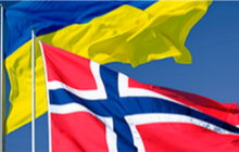 Photo: norway.mfa.gov.ua