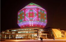 Nasjonalbiblioteket i Minsk. Photo: travel.biletyplus.com.