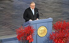 Martti Ahtisaari, Nobel Peace Prize laureate 2008. Photo: Petter Foss /MFA Norway.